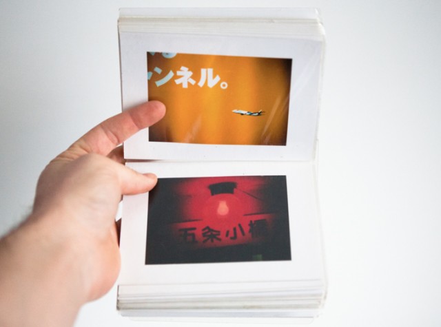 How my photos would of been seen by the majority of people before Flickr.